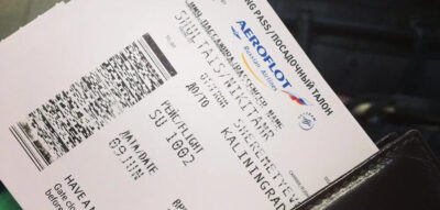 Дешевые авиабилеты Калининград Москва на kupibilet.ru