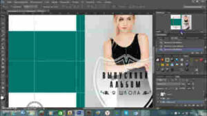 Ремонт и строительство | Как создают выпускные альбомы